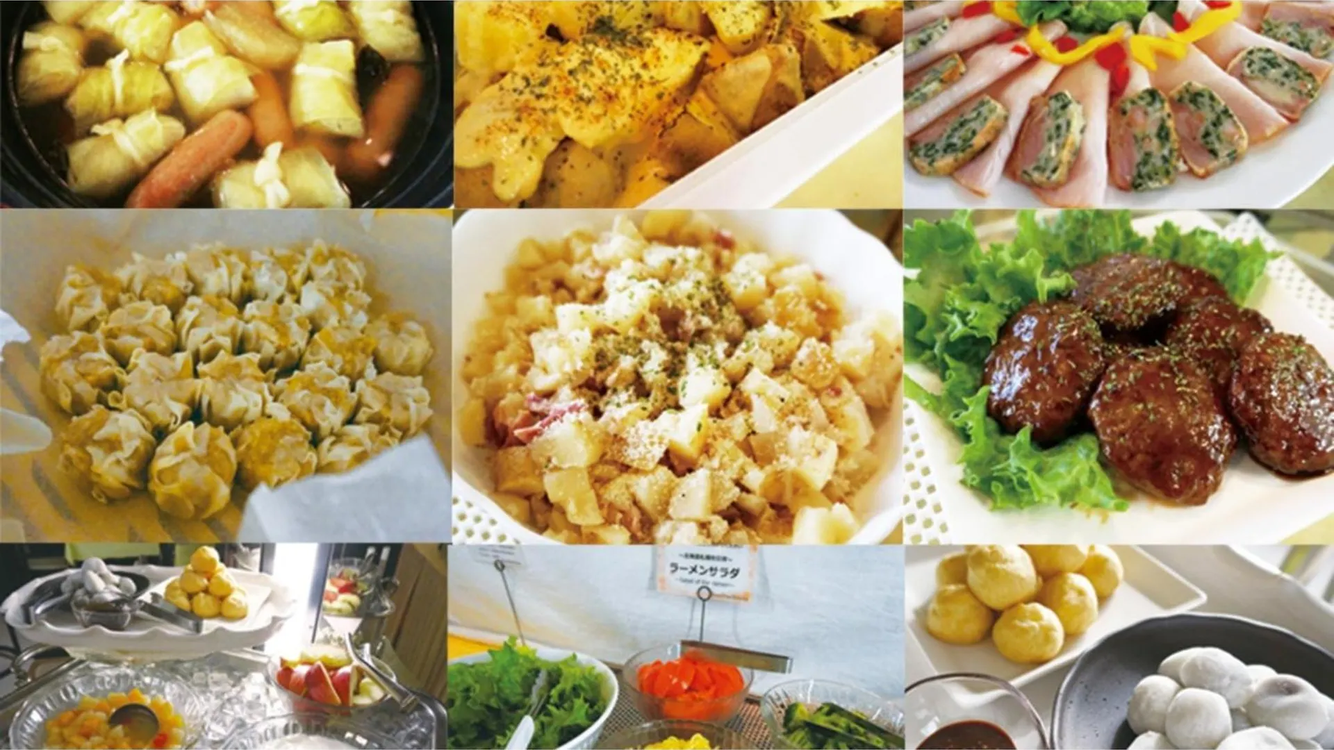 Hotel Areaone Chitose - Vacation Stay 99771V Титосе
