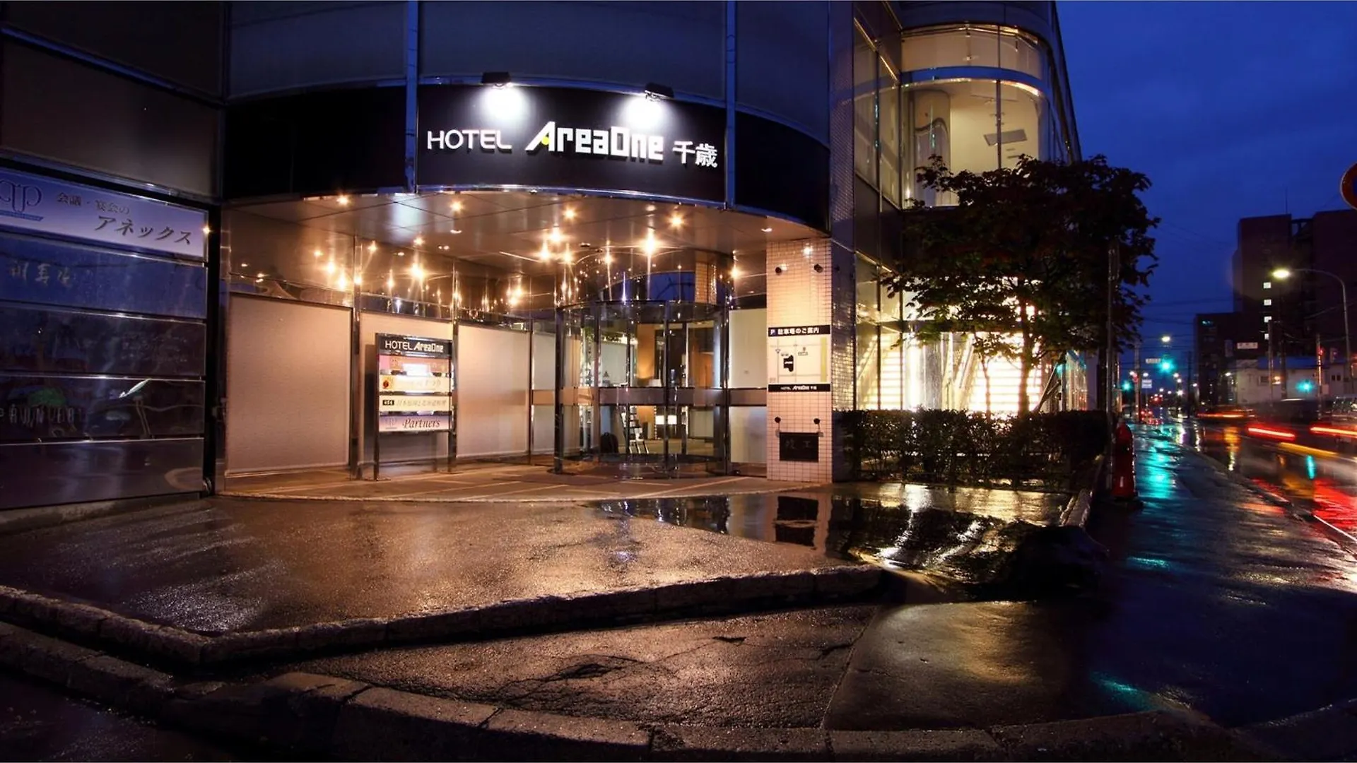 Hotel Areaone Chitose - Vacation Stay 99771V Япония